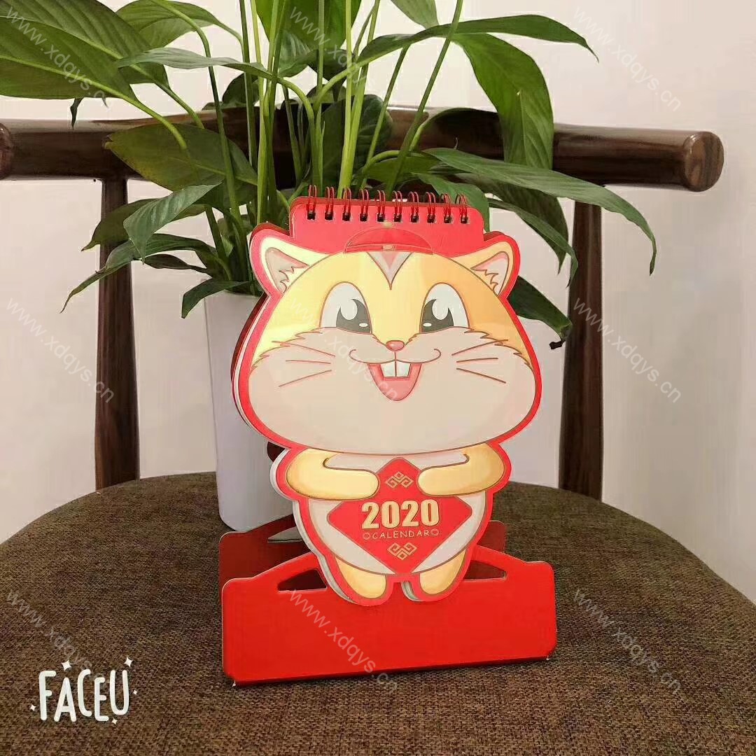 台历挂历 (10)